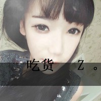 漂亮的女生带字头像_好看的漂亮美丽女生带字头像图片