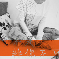 女汉子带字头像 女汉子穿戴最自由不化妆不做秀