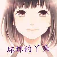 微信头像女生卡通带字