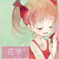 微信头像女生卡通带字