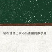 微信卡通可爱情侣头像一男一女