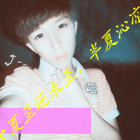 男生阿宝色带字头像