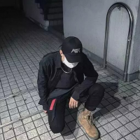 生活头像男 随性生活