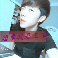 男生阿宝色带字头像