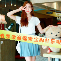 好看可爱带字的姐妹头像 姐妹带字两张头像图片