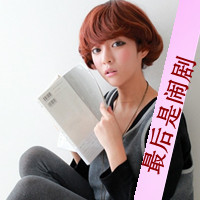 好看可爱带字的姐妹头像 姐妹带字两张头像图片