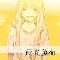 微信头像女生卡通带字