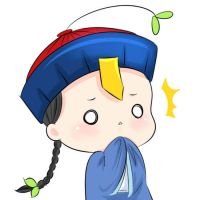 萌萌可爱的清朝小僵尸头像图片