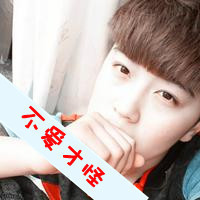 时尚情侣头像一男一女带字