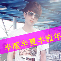 时尚情侣头像一男一女带字