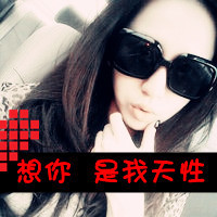 一男一女的霸气范儿情侣头像图片