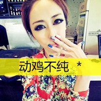 时尚情侣头像一男一女带字