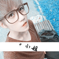 时尚情侣头像一男一女带字