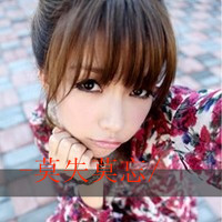 时尚情侣头像一男一女带字