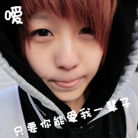 时尚情侣头像一男一女带字