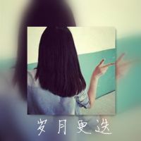 女生头像背影文字相框 一个背影一个故事