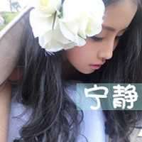 女生风景带字头像 越是流泪越是仰望