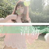 女生风景带字头像 越是流泪越是仰望