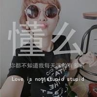 朦胧头像女生带字_是我想太多还是做太错