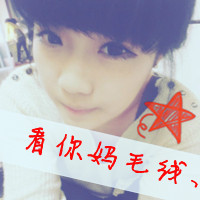 很酷很拽的女生头像带字 菇凉我就是有点小霸道