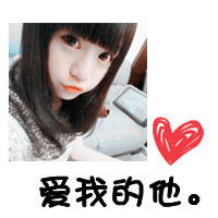 一男一女的霸气范儿情侣头像图片