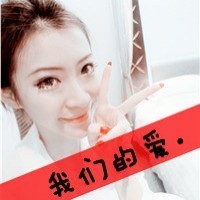 一男一女的霸气范儿情侣头像图片