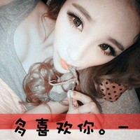 一男一女的霸气范儿情侣头像图片