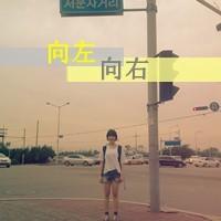 女生风景带字头像 越是流泪越是仰望