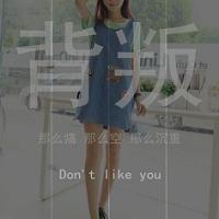 朦胧头像女生带字_是我想太多还是做太错