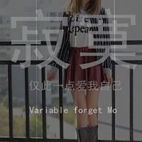 朦胧头像女生带字_是我想太多还是做太错