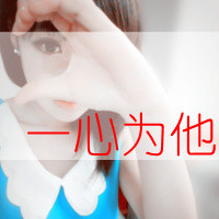 一男一女的霸气范儿情侣头像图片