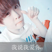 一男一女的霸气范儿情侣头像图片