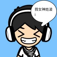 男生脸萌头像 个性十足的男生卡通脸萌头像图片