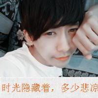 男生阿宝色带字头像