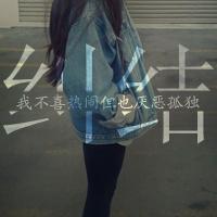 朦胧头像女生带字_是我想太多还是做太错