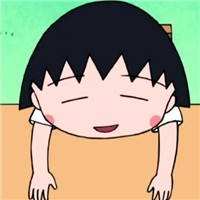 樱桃小丸子头像图片大全