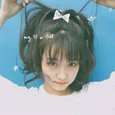 高清好看春心满满的软妹少女心头像