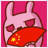 贱萌冷兔头像图片