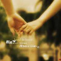 情侣牵手头像 我俩手牵手爱情常相守