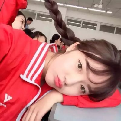 可爱少女头像高清 生活中的可爱少女来一波哒