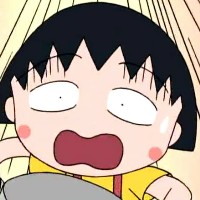 樱桃小丸子头像图片大全