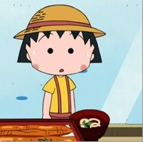 樱桃小丸子头像图片大全