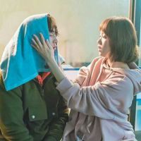 让幸福爱情飞一会儿