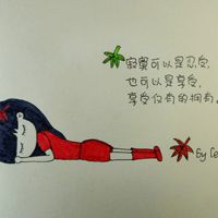 萌小希头像带字,素描萌小希带字简约头像