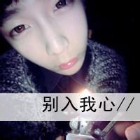 微信头像vip帅气男孩