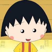 樱桃小丸子头像图片大全