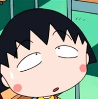 樱桃小丸子头像图片大全