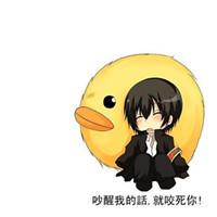 男生头像图片动漫