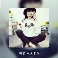 闺蜜头像双影带字带框_关系亲密的好闺蜜