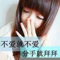 2016流行微信头像女生